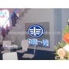 Birmingham led channel letters led facade letters led custom logos led acrylic doors designs