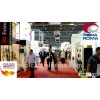 2014 Beijing International Wine Expo | Conference on Grapevine Breeding and Genetics | Brand Wine Sh