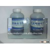 Health material for glass,anti-UV and heat insulation