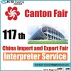 Interpreters for canton fair escort interpretation services