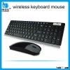 multifunction keyboard wireless keyboard and mouse combo