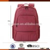Korean Nylon Computer Backpack Laptop Backpack for Women