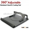 360 Degree Rotation Pad Stand Cooler Adjustable Laptop Notebook Cooling Holder