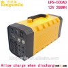 New design UPS-500AD multifunction Mini portable online solar 220V AC / DC UPS power