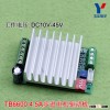 4.5A TB6600 stepper motor driver stepper motor driver board single ais controller