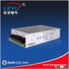 CE approved 12v battery charger power supply UPS function backup Power Supply 13.8v 55w