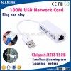 External USB Wired External USB Lan Adapter Network Card