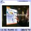 New Product! Interactive multi size transparent smart projected touch foil for glass window display