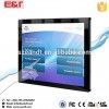 27 inch full HD PCAP capacitive touch monitor for Gaming machine/Kiosks/Self-service terminals/ Digi