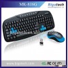 Latest Computer gaming mini wireless keyboard and mouse combo