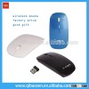 Factory supply wireless mouse , promotion cheap optical mouse, wired mouse mice with logo printing