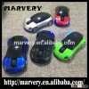 Marvery Vehicle Model Wireless Optical Car Shape USB Computer Mouse