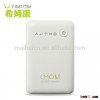 Unlock LTE 100Mbps Sierra Wireless Mobile Hotspot 754S 3G 4G SIM WIFI Router