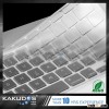 Simple business style Waterproof / dustproof custom silicone keyboard cover for macbook