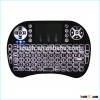 2016 popular air mouse wireless keyboard 2.4G fly mouse i8 with backlight