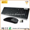 Cheap 2.4G wireless keyboard and mouse for desktop or laptop PC