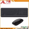 Newest 2.4G wireless keyboard mouse set for laptop from factory directly