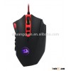 REDRAGON 16400DPI Professional Adjustable Wired Gaming Mouse 18 Programmable Buttons Gaming Mouse fo
