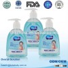 Family Personal Care Household Chemicals Mild Antibacterial Liquid Hand Soap 250ml OEM ODM Available