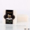 Goat Milk Baby Soap