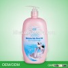 500ml Milk whitening baby body wash