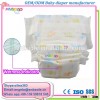 pampering disposable baby diaper manufacturer fujian factory price
