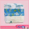 Wholesale Disposable travel soft sleepy baby diaper in all sizes With High Quality