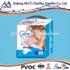 China products disposable sleepy baby diaper with good quality