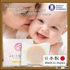 pure and High quality soap The rainbow soap with multi-purpose made in Japan