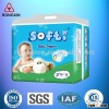 Cheap disposable diaper baby diaper manufacturers in china