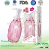 Liebe Baby Mild Chrysanthemum Shampoo and Body Wash(2 in 1) 300ml OEM ODM