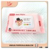 New Production Sanitary Paper Baby Tender Wet Wipes,Adults Wet Wipes,Soft OEM Baby Wipes