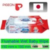 Gentle to skin and flushable to toilet, Japanese wet baby wipe with plastic outlet