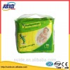 China OEM Dry surface diaper non woven fabric sleepy baby diaper for baby