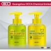 Pure natural mild baby shampoo
