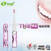portable Home Use Electric Toothbrush manufacturer