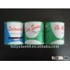 50g~800g baby powder