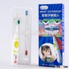2016 Smart Advanced Power Battery Ultrasonic Operated Electric Chlldren's Toothbrush
