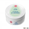 Travel Size Baby Care Powder 140/70gram
