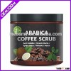 Private Label 100% Natural Arabica Coffee Body Scrub