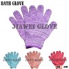 Manufacturer Colourful Bath Glove Shower Glove JW-MYZ-001/guante de bano