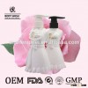 Wholesale Skirt Design Perfume Skin Whitening Shower Gel 300ml