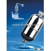 shower filter