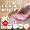 Easy to use luxurious skin care bath oil for dry skin , small lot order available
