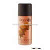ORGANICA - chocolate and coconut milk Body Wash SLS/FARABEN FREE