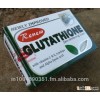 Glutathione skin lightening soap