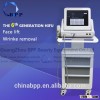 New technology hifu face lift / hifu portable 2016 korea new