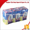 best skin white bath toilet soap