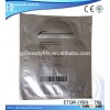 Cryo pad anti freeze cryolipolysis antifreeze membrane