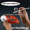 Original Wave Japanese air brush kit for plastic model detailed painting